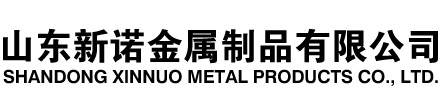 安庆隧道注浆管|安庆钢花管|安庆超前小导管|安庆无缝注浆管|安庆注浆钢花管|安庆中空注浆锚杆|安庆隧道管棚管